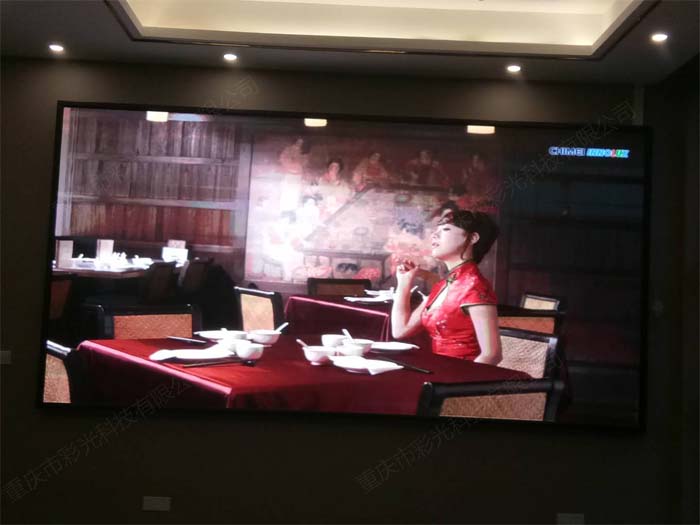 水土大地企業(yè)公園 P2.5室內(nèi)全彩 8㎡